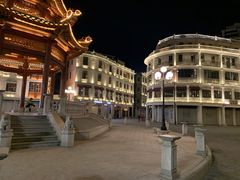 -汕头市小公园