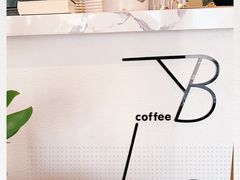 -LAB COFFEE来杯咖啡(浦仓路店)