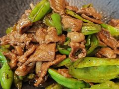 -野马国际·大汉食府