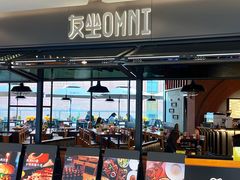 -友坐OMNI(民园广场店)