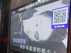 -欢唱99KTV(葵涌店)