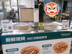-七鲜超市(通州ONE店)