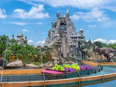 -厦门方特梦幻王国