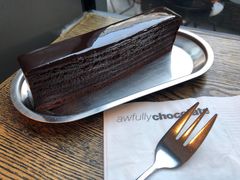 -Ninethirty by Awfully Chocolate(天环广场店)