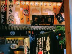 -千代武日本料理(哈西店)