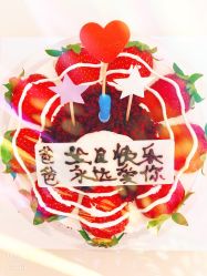 -贝安心月子中心(昌平店)