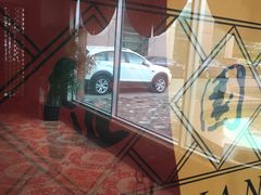 -维景国际大酒店-随园中餐厅