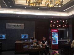 -勤德兴(湖滨路店)