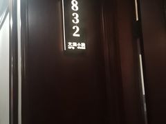 -文涵小院·邻里厨房