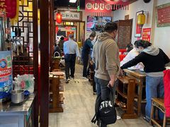 -仁和四季涮肉馆(天坛南门店)