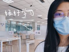 -石景山区图书馆(八角南路)