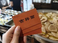 -西园寺素食(西园弄戒幢律寺店)
