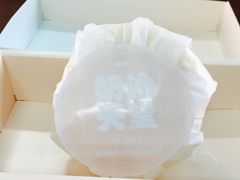 -好利来(旅顺世达店)