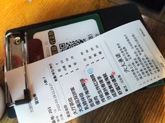 -大鸽饭(岗顶店)