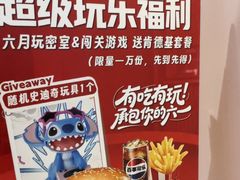 -Xcape异时刻密室逃脱魔法互动(瑞虹天地太阳宫店)