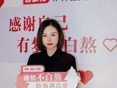 -TPLUS茶家(上海商城南京西路店)