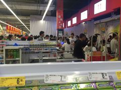 -大润发(南湖店)