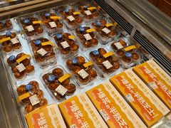 -鲍师傅糕点(永安里店)