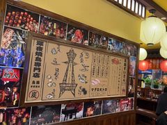 -鸟鹏烧鸟居酒屋(仁恒梦中心店)