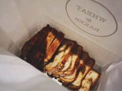 -WHEAT&BAKER-麥(凯德来福士店)