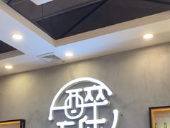 -探唐烧烤(棠东店)