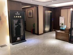 -水墨澜渟足道·SPA·传统(四望亭东关街店)