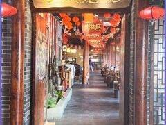 -蓉城老院十年老火锅(中南店)