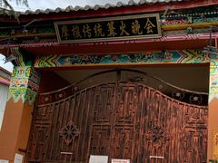 -摩梭传统篝火晚会