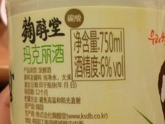 -香猪坊(五道口店)