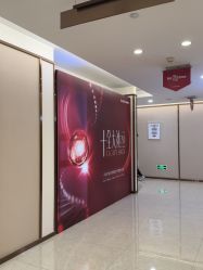 -JustHer宁波珈禾医疗美容医院