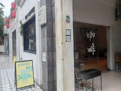 -回龙窝历史文化街区