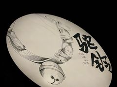 -云海肴云南菜·蒸汽石锅鱼(新奥店)