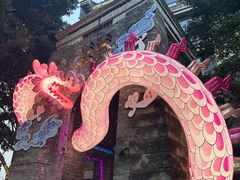 -铜锣湾·有麝自然香(重庆新天地店)