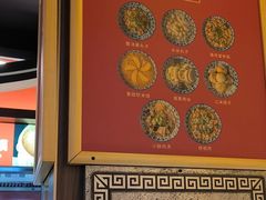 -潞州宴·长治人的会客厅(长兴北路店)