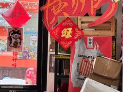 -无牌咖啡&酒馆