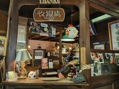 门面-古董花园(思南路42弄小区店)