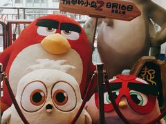 -飞扬影城(正佳IMAX店)