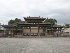 -鲁土司衙门旧址