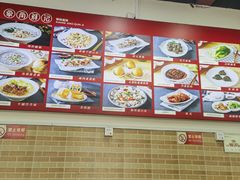 -象角群记(华柏店)