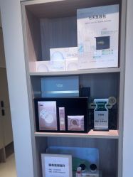 -佳颜轻医美·美学抗衰中心