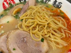 -日出拉面(望京店)
