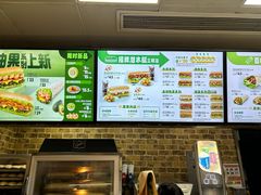 -赛百味SUBWAY(勒泰店)