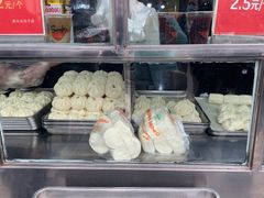 -袁大头包子(光华路店)