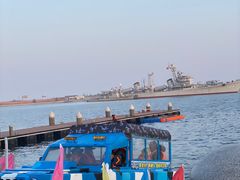 -泰达航母主题公园