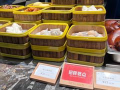 -食悦天美食广场(重庆IFS国金店)