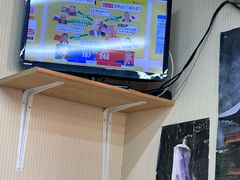 -お食事処 山賀