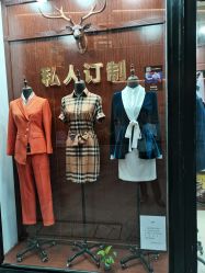 点击看大图 -香港威德诚洋服BESPOKE西服西装高级定制(上海湾一店)