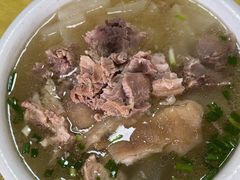 -荣生萝卜汤饭店