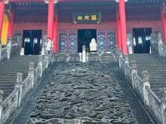 -九华山风景区