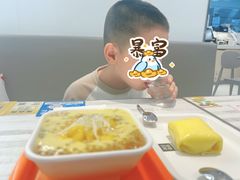 -鹏欣水游城